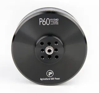 T Motor P60 Without Pin